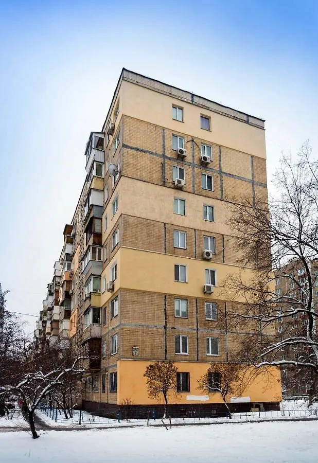 Архипенко 8 А Appartement Kiev Oekraïne