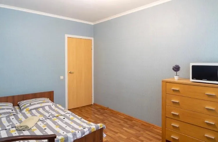 Архипенко 8 А Appartement Kiev Oekraïne